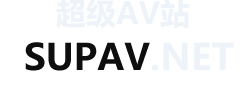 supav-logo